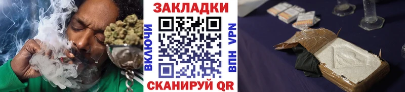Магазин наркотиков Партизанск МАРИХУАНА  АМФ  A PVP  МЕФ  ГАШИШ  Кокаин 