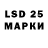Метамфетамин Methamphetamine lmszify