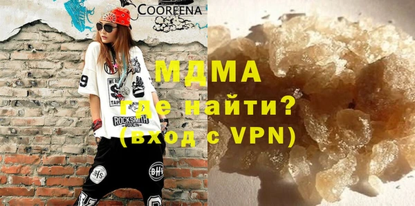дурь Остров