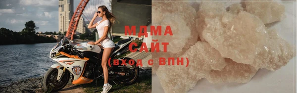дурь Остров