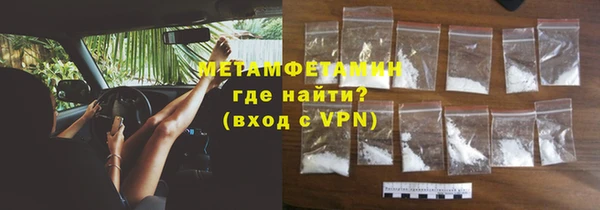 дмт Няндома