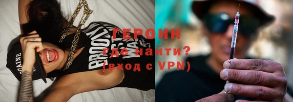 дживик Осинники