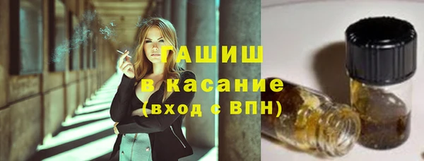 дурь Остров