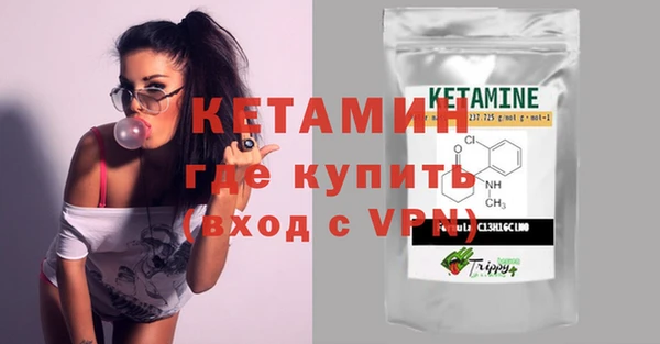 дживик Осинники