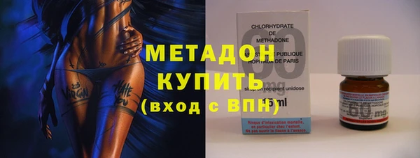 дмт Няндома