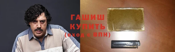 дмт Няндома