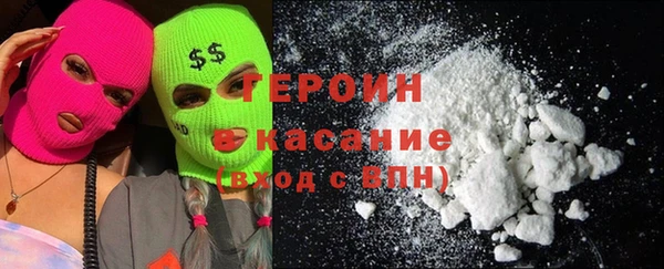 мдма Нягань