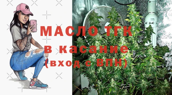 мдма Нягань