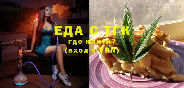 мдма Нягань