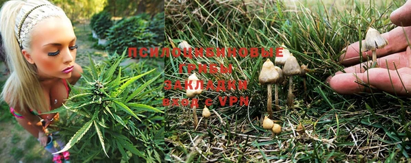мдма Нягань