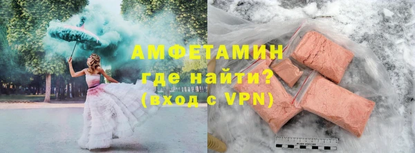 дмт Няндома