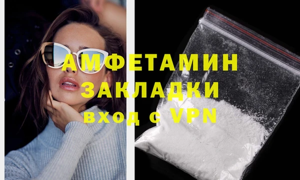 дмт Няндома