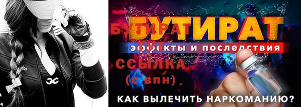 дмт Няндома