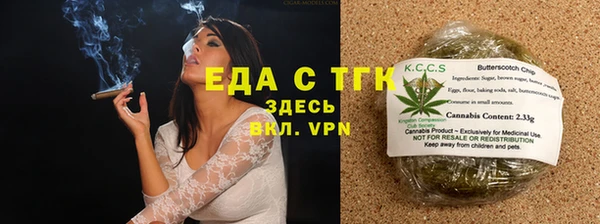 дмт Няндома