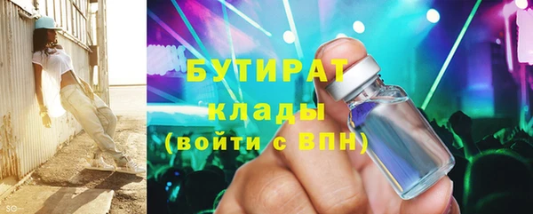 дурь Остров