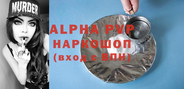 дурь Остров