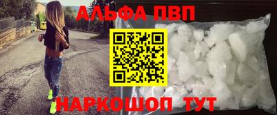 jwh Новодвинск