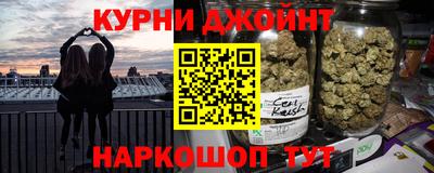 ALPHA PVP Волжск