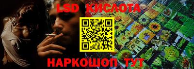ALPHA PVP Волжск