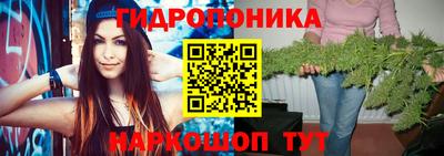 мяу мяу кристалл Волжский
