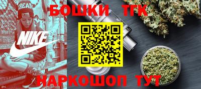 ALPHA PVP Волжск