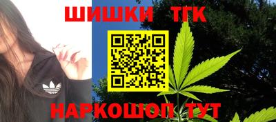 мяу мяу кристалл Волжский