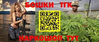 альфа пвп VHQ Новокубанск