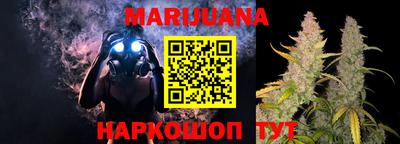 ALPHA PVP Волжск