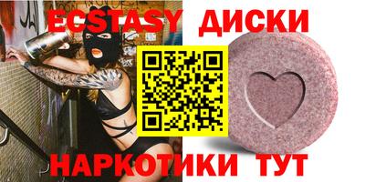 ALPHA PVP Волжск