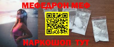 ALPHA PVP Волжск